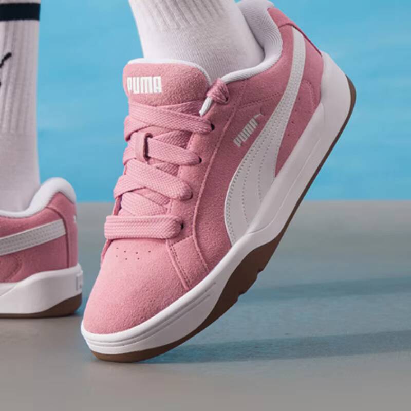 Nuevas zapatillas deportivas P - Puma Shoes Suede Classic reseña y precio