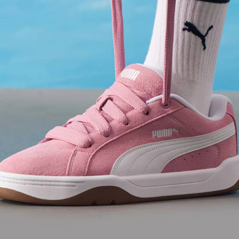 Nuevas zapatillas deportivas P - Puma Shoes Suede Classic reseña y precio