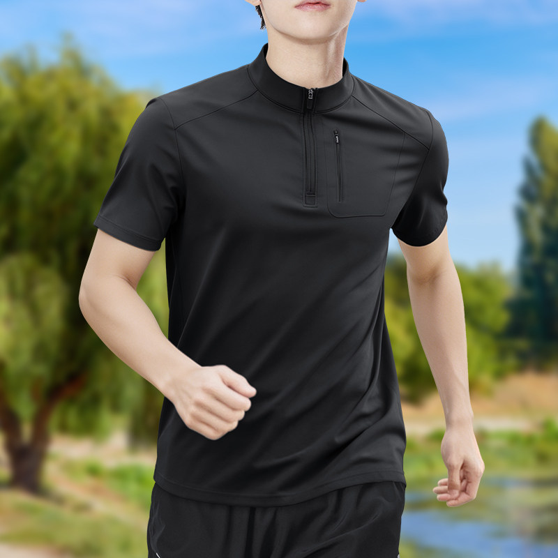 Camiseta Deportiva de Manga Co - Shirt Camp Collar reseña y precio